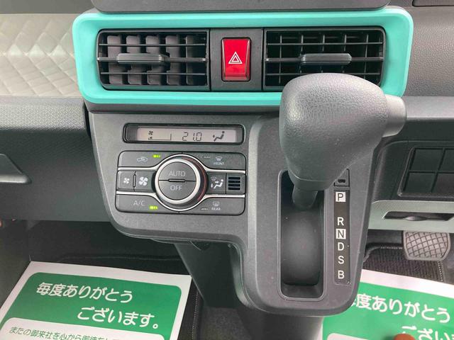 タントＸ（岩手県）の中古車