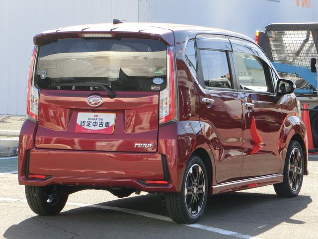 ムーヴカスタム　ＲＳ　ハイパーＳＡII（岩手県）の中古車