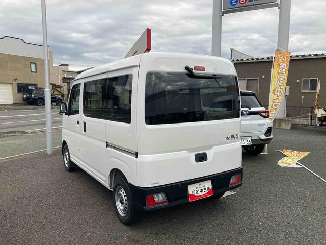 ハイゼットカーゴＤＸ（岩手県）の中古車