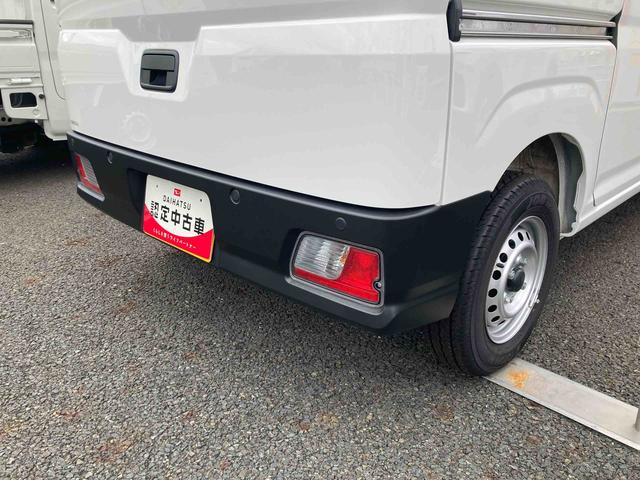 ハイゼットカーゴＤＸ（岩手県）の中古車