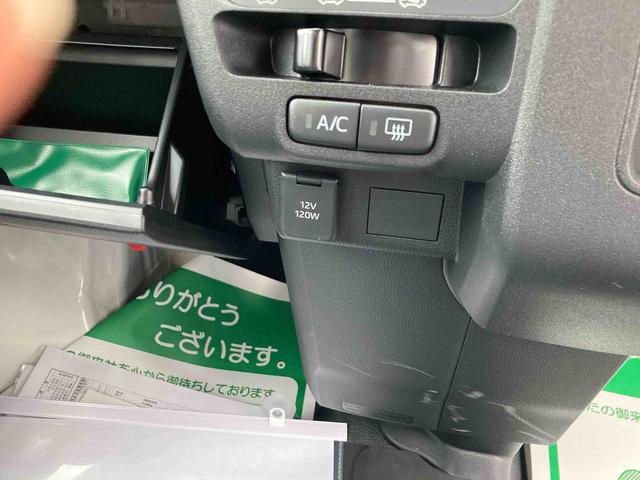 ハイゼットカーゴＤＸ（岩手県）の中古車