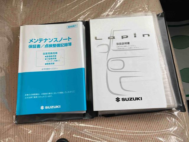 アルトラパンＧ（岩手県）の中古車