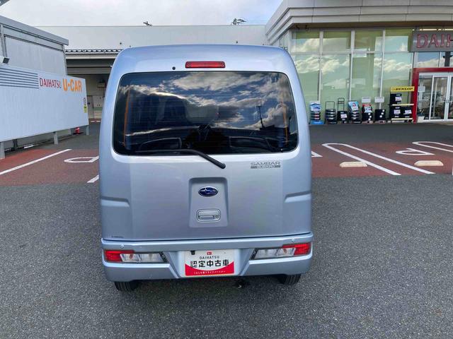 サンバーバンＶＢスマートアシスト（岩手県）の中古車