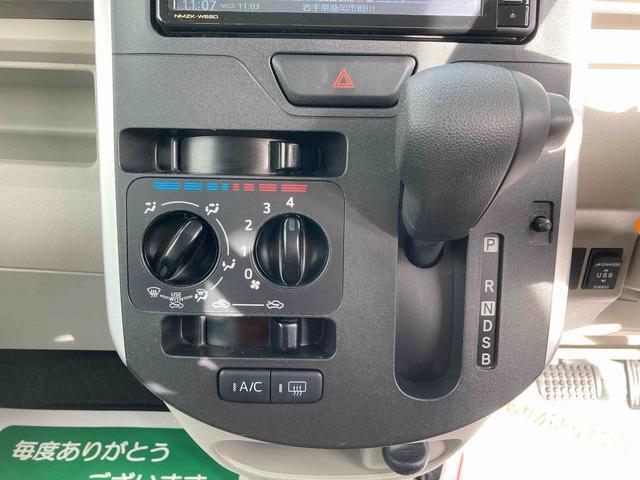 タントＬリミテッドＳＡIII４ＷＤ　ＣＶＴ　キーレス　純正ナビ　バックカメラ　スマートアシスト（岩手県）の中古車