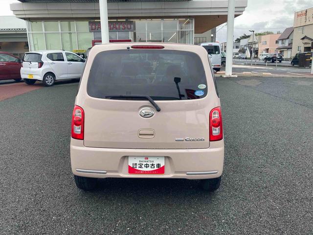 ミラココアココアＸ２ＷＤ　キーフリーシステム　ＣＶＴ　ＣＤチューナー（岩手県）の中古車