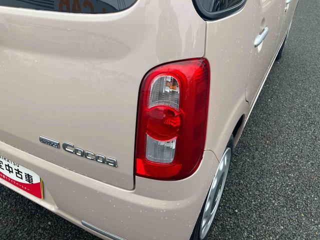 ミラココアココアＸ２ＷＤ　キーフリーシステム　ＣＶＴ　ＣＤチューナー（岩手県）の中古車