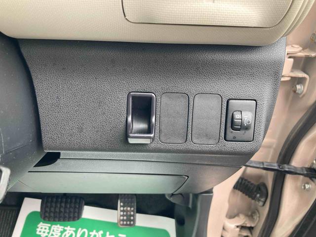 ミラココアココアＸ２ＷＤ　キーフリーシステム　ＣＶＴ　ＣＤチューナー（岩手県）の中古車