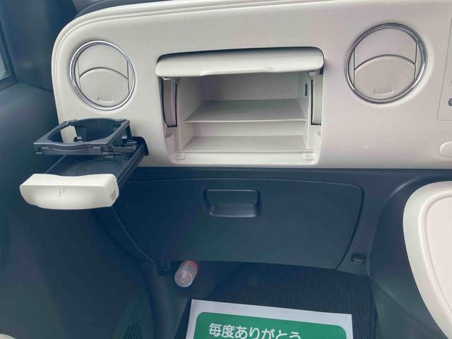 ミラココアココアＸ２ＷＤ　キーフリーシステム　ＣＶＴ　ＣＤチューナー（岩手県）の中古車
