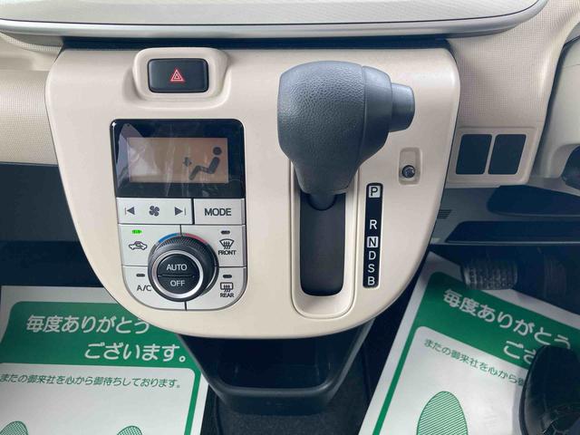 ムーヴキャンバスＸメイクアップ　ＳＡIII４ＷＤ　キーフリーシステム　プッシュスタート　両側パワースライドドア　純正ナビ　ドライブレコーダー　ＥＴＣ　バックカメラ　スマートアシスト　コーナーセンサー（岩手県）の中古車