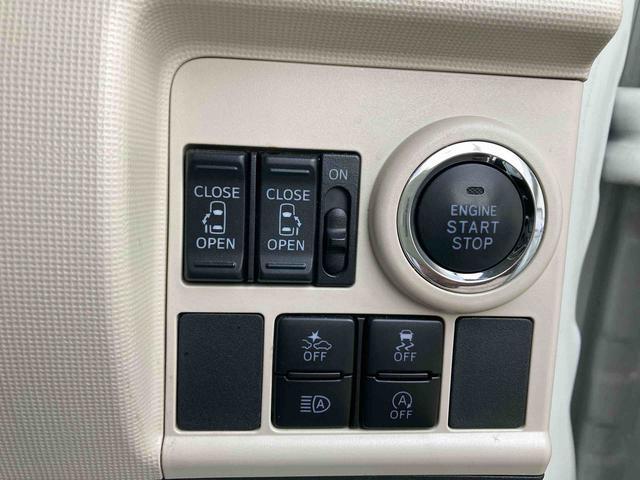 ムーヴキャンバスＧブラックインテリアリミテッド　ＳＡIII４ＷＤ　ＣＶＴ　ＥＴＣ　ナビ付　バックモニター（岩手県）の中古車