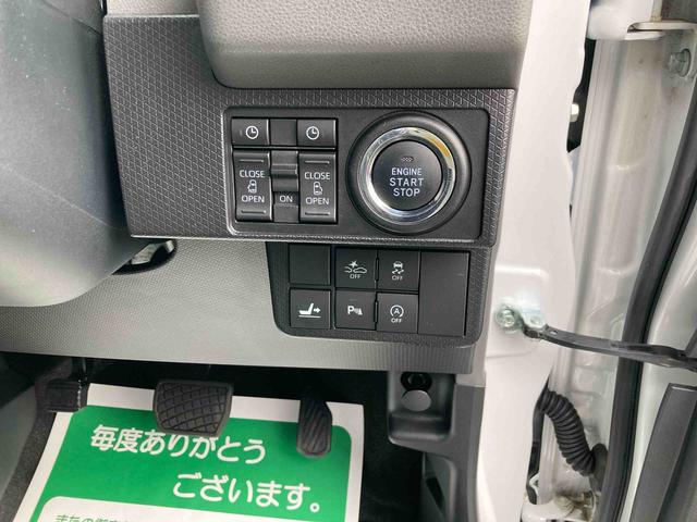 タントカスタムＸセレクション４ＷＤ　ＣＶＴ　プッシュスタート　キーフリーシステム　ＣＤチューナー　運転席、助手席シートヒーター　スマートアシスト　コーナーセンサー（岩手県）の中古車