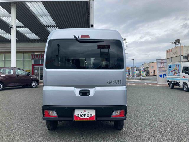 ハイゼットカーゴＤＸ４ＷＤ　ＣＶＴ　スマートアシスト　コーナーセンサー（岩手県）の中古車