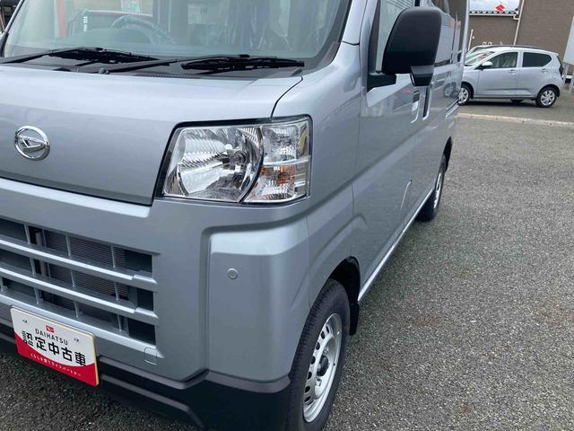 ハイゼットカーゴＤＸ４ＷＤ　ＣＶＴ　スマートアシスト　コーナーセンサー（岩手県）の中古車