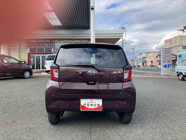 ミライースＸ　リミテッドＳＡIII４ＷＤ　キーレス　ＣＶＴ　スマートアシスト　コーナーセンサー（岩手県）の中古車