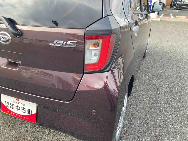 ミライースＸ　リミテッドＳＡIII４ＷＤ　キーレス　ＣＶＴ　スマートアシスト　コーナーセンサー（岩手県）の中古車