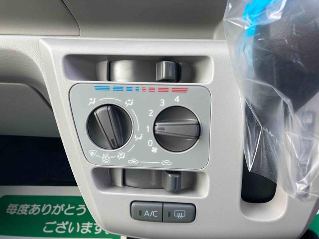 ミライースＸ　リミテッドＳＡIII４ＷＤ　キーレス　ＣＶＴ　スマートアシスト　コーナーセンサー（岩手県）の中古車