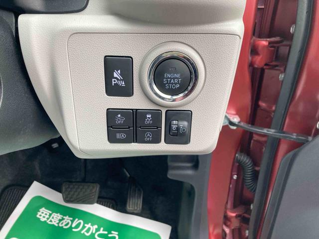 ミライースＧ　ＳＡIII４ＷＤ　ＣＶＴ　プッシュスタート　キーフリーシステム　純正ナビ　ＥＴＣ　運転席、助手席シートヒーター　スマートアシスト　コーナーセンサー（岩手県）の中古車
