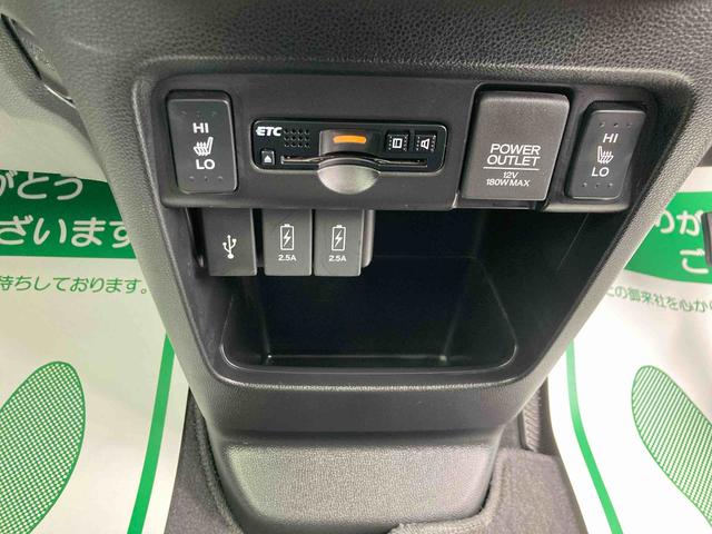 Ｎ−ＷＧＮＧ・Ｌパッケージ４ＷＤ　ＣＶＴ　ＥＴＣ　純正ナビ　バックカメラ　運転席、助手席シートヒーター（岩手県）の中古車