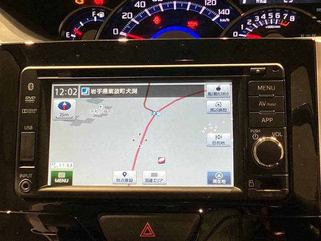 タントカスタムＸ　スマートセレクションＳＡ＆ＳＮ（岩手県）の中古車