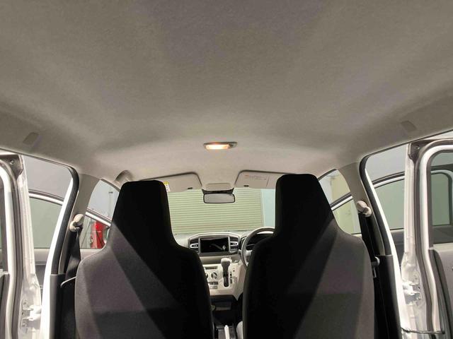 ミライースＸ　ＳＡIII（岩手県）の中古車