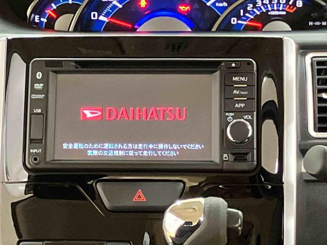 タントカスタムＸ　スマートセレクションＳＡ＆ＳＮ（岩手県）の中古車