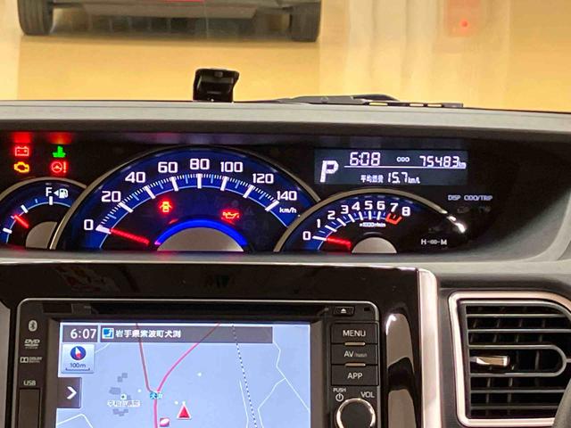 タントカスタムＸ　スマートセレクションＳＡ＆ＳＮ（岩手県）の中古車
