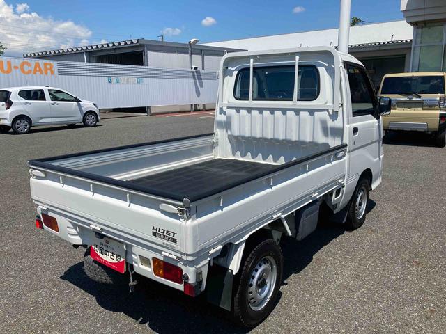 ハイゼットトラックスペシャル4WD M/T エアコン無し パワステ無し(岩手県)の中古車