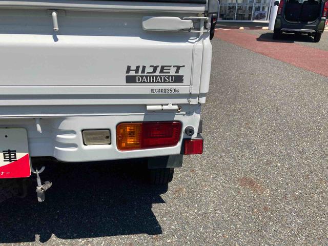 ハイゼットトラックスペシャル4WD M/T エアコン無し パワステ無し(岩手県)の中古車