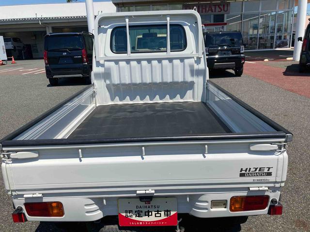 ハイゼットトラックスペシャル4WD M/T エアコン無し パワステ無し(岩手県)の中古車