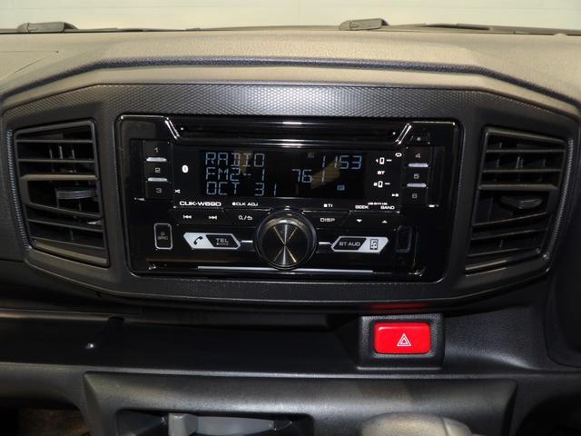 ミライースL SAIIIスマートアシスト バックソナー CDチューナー(岩手県)の中古車