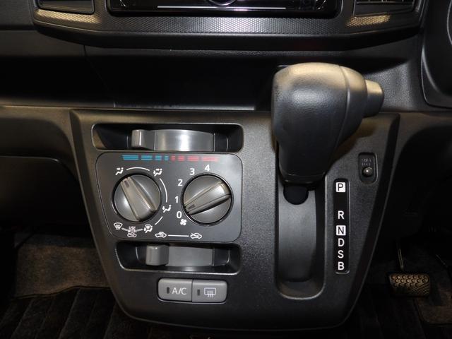 ミライースL SAIIIスマートアシスト バックソナー CDチューナー(岩手県)の中古車