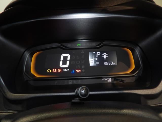 ミライースL SAIIIスマートアシスト バックソナー CDチューナー(岩手県)の中古車