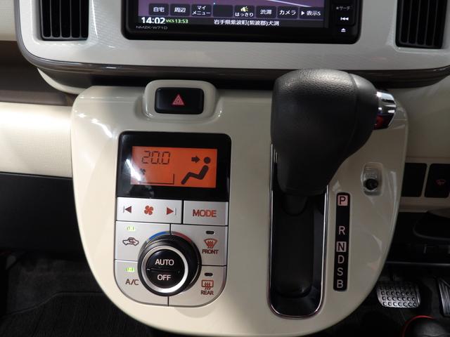 ムーヴキャンバスGホワイトアクセントVS SAIII4WD ナビ ETC バックカメラ DXコーティング施工済(岩手県)の中古車