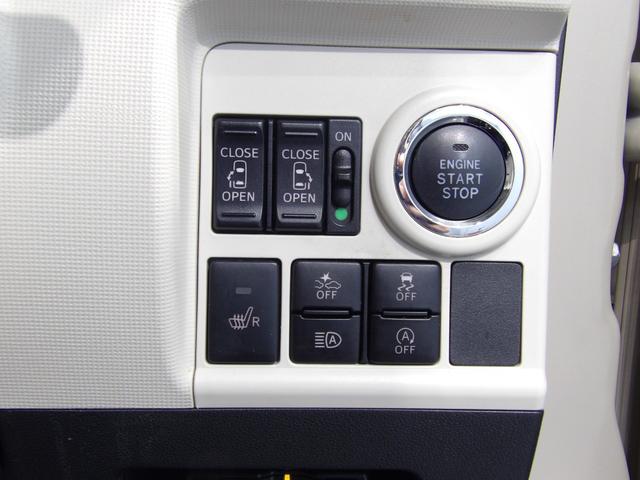 ムーヴキャンバスGホワイトアクセントVS SAIII4WD ナビ ETC バックカメラ DXコーティング施工済(岩手県)の中古車