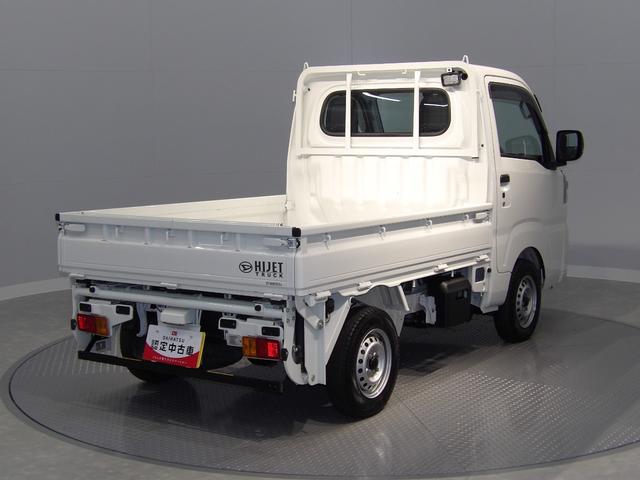 ハイゼットトラックコンパクトテールリフト（岩手県）の中古車