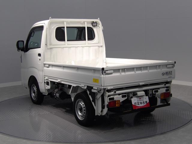 ハイゼットトラックコンパクトテールリフト（岩手県）の中古車