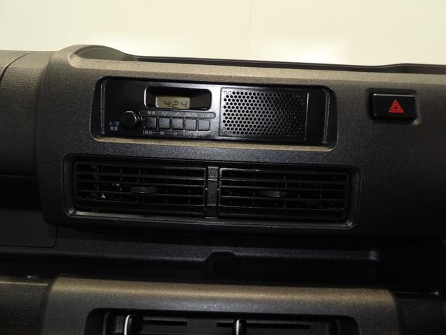 ハイゼットトラックコンパクトテールリフト（岩手県）の中古車