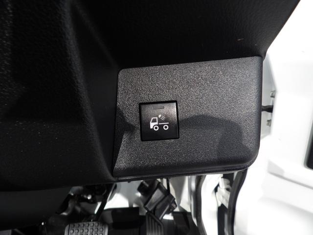 ハイゼットトラックコンパクトテールリフト（岩手県）の中古車