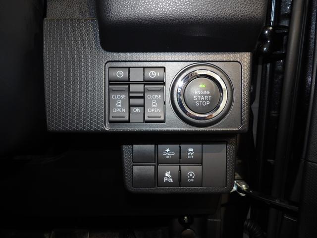 タントカスタムＲＳ４ＷＤ　アダプティブＬＥＤヘッドライト　シートヒーター　両側パワースライドドア　クリアランスソナー（岩手県）の中古車