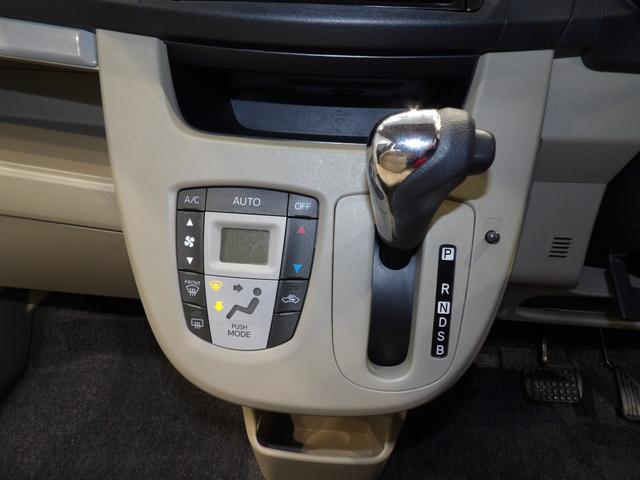 ムーヴＸ　ＳＡスマートアシスト　プッシュスタート　オートライト（岩手県）の中古車