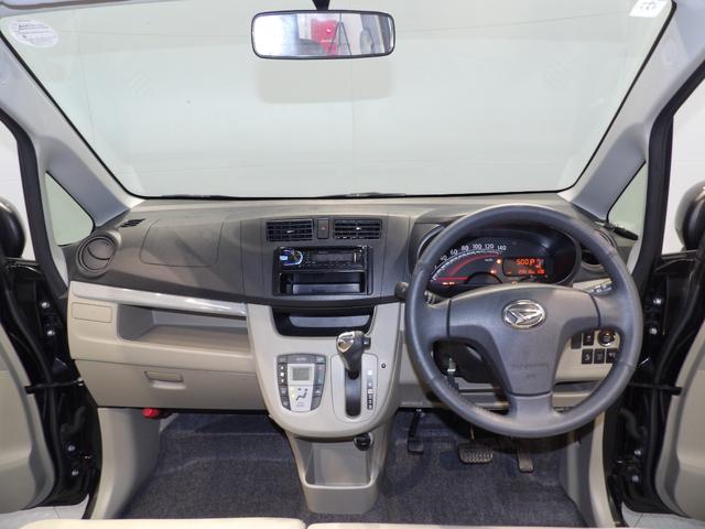 ムーヴＸ　ＳＡスマートアシスト　プッシュスタート　オートライト（岩手県）の中古車