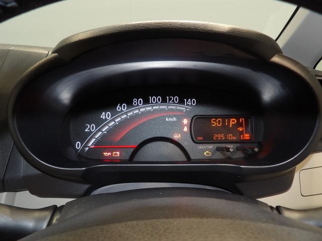 ムーヴＸ　ＳＡスマートアシスト　プッシュスタート　オートライト（岩手県）の中古車