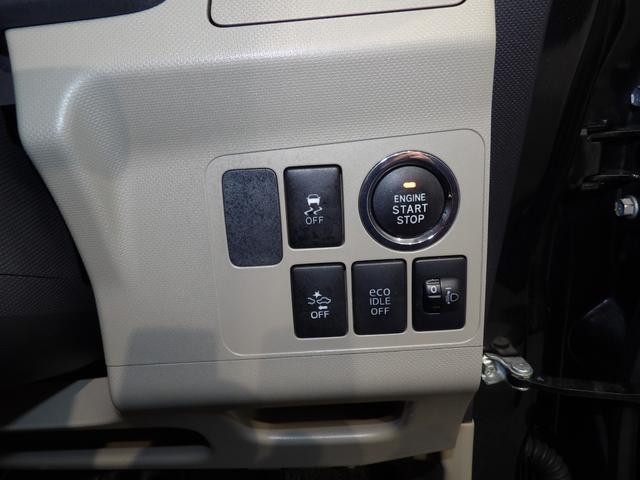 ムーヴＸ　ＳＡスマートアシスト　プッシュスタート　オートライト（岩手県）の中古車