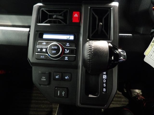 タフトG ダーククロムベンチャー4WD ディスプレイオーディオ 全周囲モニター シートヒーター リモコンエンジンスターター アダプティブLEDヘッドライト クリアランスソナー(岩手県)の中古車