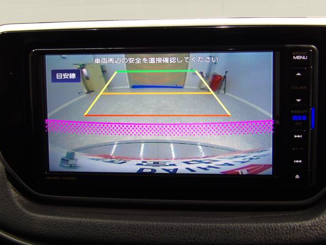 ムーヴカスタム Xリミテッド SAIII4WD ナビ バックモニター シートヒーター LEDヘッドライト(岩手県)の中古車