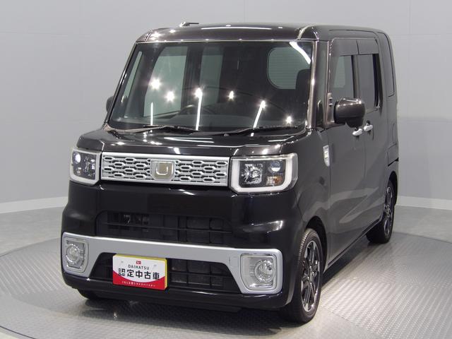 ウェイクＧ４ＷＤ　ＣＶＴ　両側スライドドア　プッシュボタンスタート　キーフリーシステム　アルミホイール　後席独立スライドシート（岩手県）の中古車