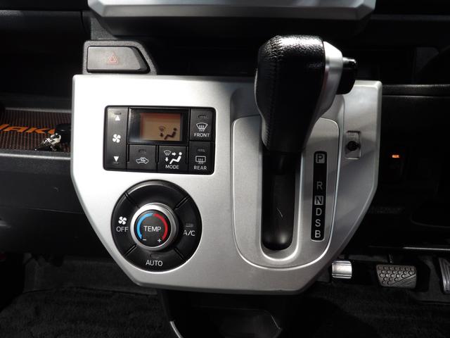 ウェイクＧ４ＷＤ　ＣＶＴ　両側スライドドア　プッシュボタンスタート　キーフリーシステム　アルミホイール　後席独立スライドシート（岩手県）の中古車