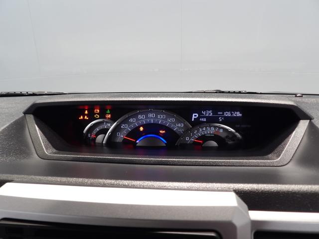 ウェイクＧ４ＷＤ　ＣＶＴ　両側スライドドア　プッシュボタンスタート　キーフリーシステム　アルミホイール　後席独立スライドシート（岩手県）の中古車