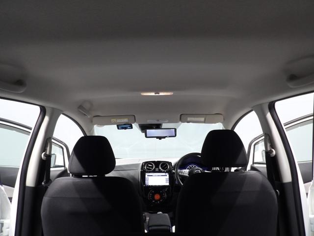 ノートｅ−パワー　Ｘ　ＦＯＵＲ　ＶセレクションＥ−４ＷＤ　アルパインナビ　全周囲モニター　デジタルルームミラー　ＬＥＤヘッドライト（岩手県）の中古車