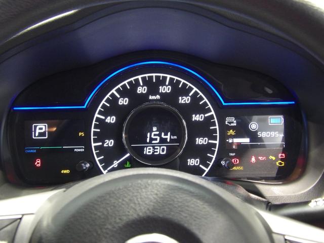 ノートｅ−パワー　Ｘ　ＦＯＵＲ　ＶセレクションＥ−４ＷＤ　アルパインナビ　全周囲モニター　デジタルルームミラー　ＬＥＤヘッドライト（岩手県）の中古車